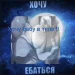 sexogolik