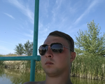 Sierghiei