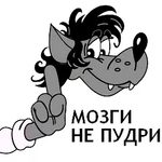 Viktor61