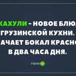 Partos2@yandex.ru