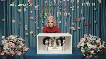 Русские порно актрисы играют в угадайку